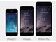iPhone6尚未获得中国入网许可 苹果拒绝置评