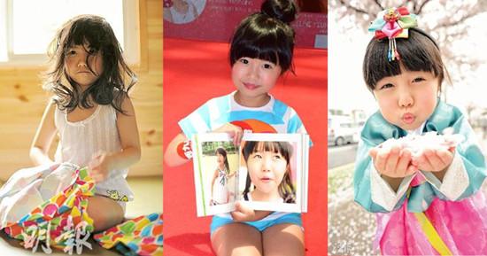香港一6岁女童出写真集 部分照片尺度大引争议