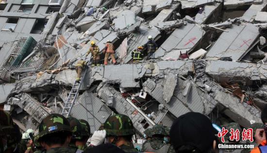 台南地震初估289所学校受灾 损失逾7000万台币