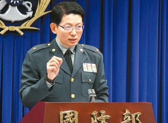 520前夕：台湾“国防部”发言人突然宣布退伍