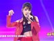 SNH48年度总决选李艺彤《关不掉》现场视频惊艳撩人！