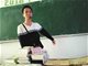 福建招考第一名残疾教师林传华已被录用 之前未予以录用