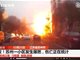 实拍苏州居民楼突发爆燃致3人死亡 现场喷出巨大火球