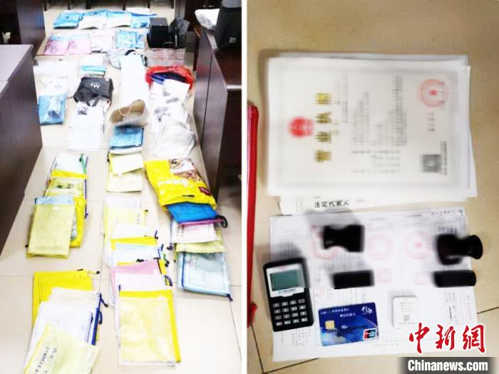 广州警方侦破一特大案件一女子被骗2300多万元