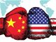 从实体清单里的中国机构看美国对中国的打击方向