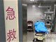 胡锡进评上海东方医院护士不幸死亡