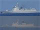 中国海军两艘军舰已进入台湾岛以东洋面