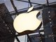 苹果官方首次宣告iPhone 15系列降价