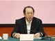 黑龙江省副省长王一新任上被查 6天前还在参加活动